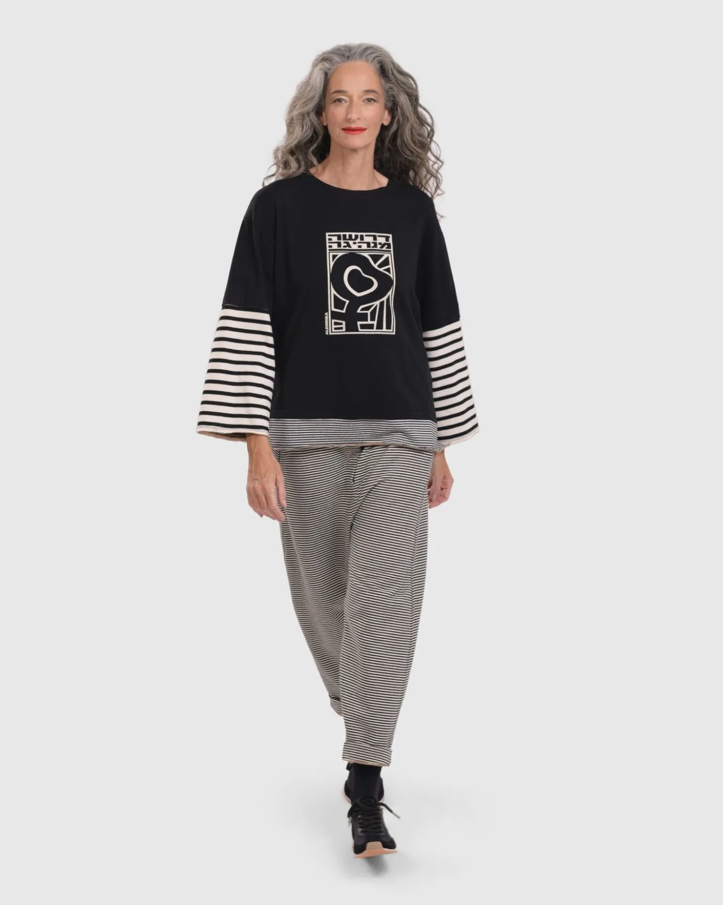 Urban French Terry Trousers, Stripe